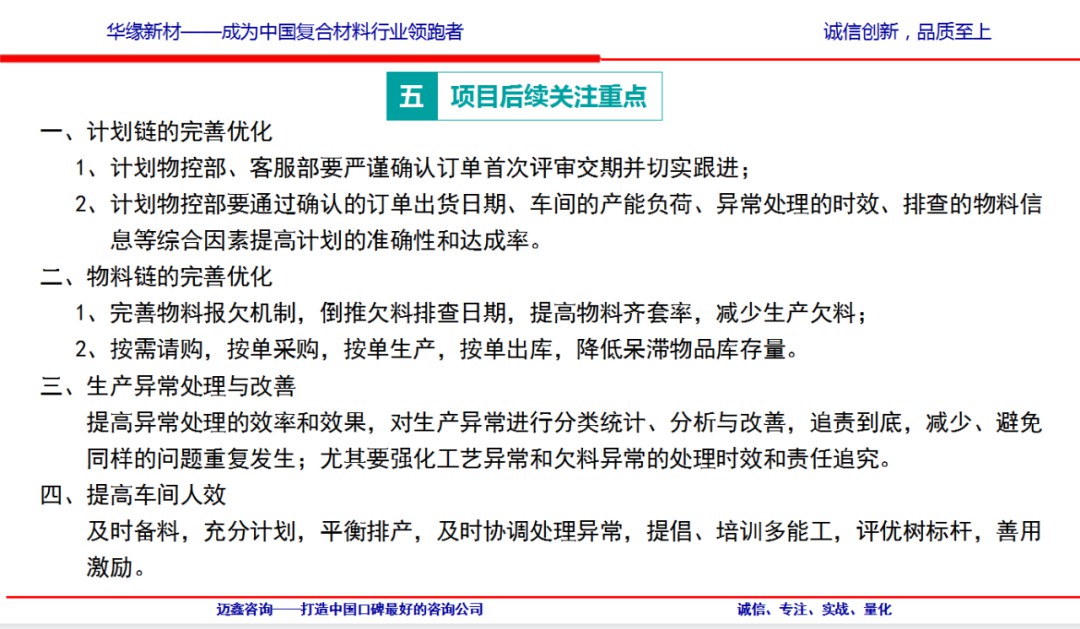 Dlll彩乐园