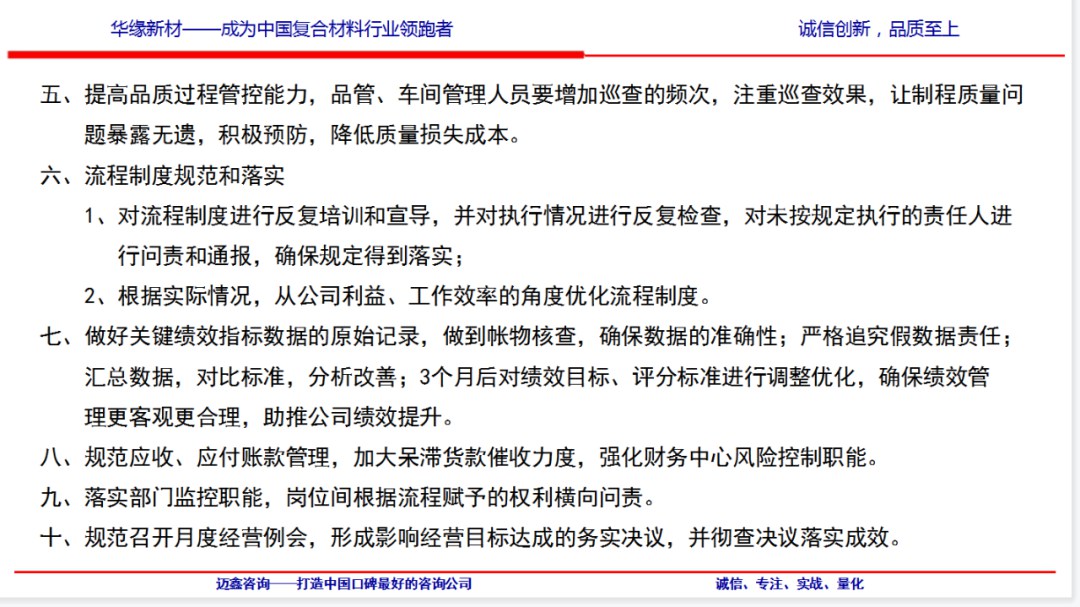 Dlll彩乐园