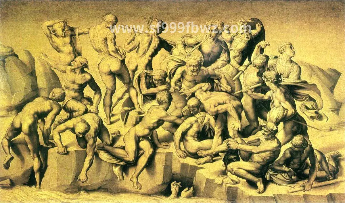 任务奖励
