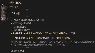 传奇游戏行业动态：最新资讯与发展趋势深度解读
