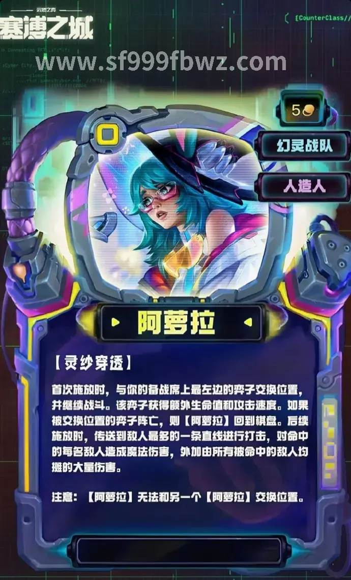 传奇私服