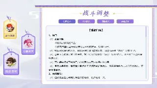 传奇私服版本大揭秘：带你玩转经典与创新！ poster