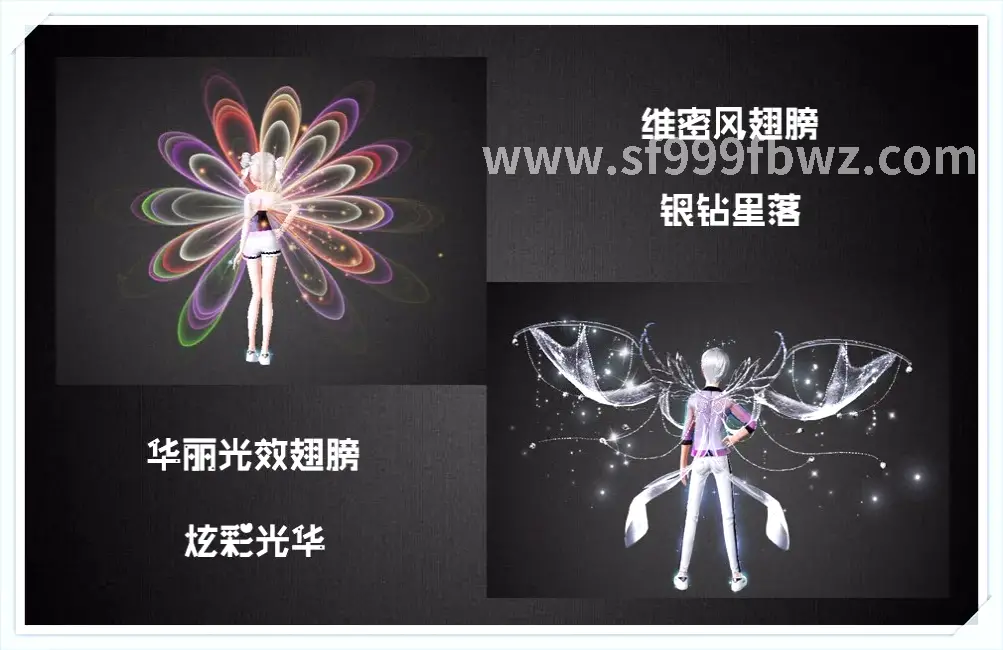 游戏画面