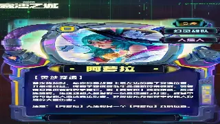 传奇私服版本大揭秘：各种版本特色与玩法解析! poster