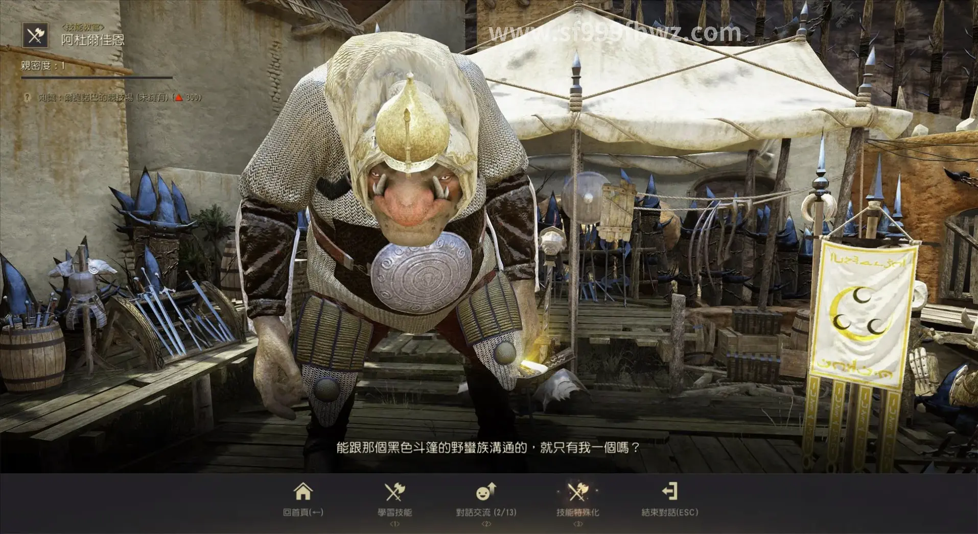 版本