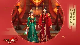《传奇》角色养成：深度解析天赋系统，打造你的最强角色