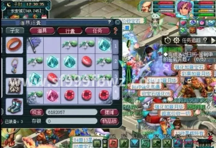 游戏资讯
