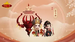 传奇私服版本大揭秘：带你玩转热门私服！ poster