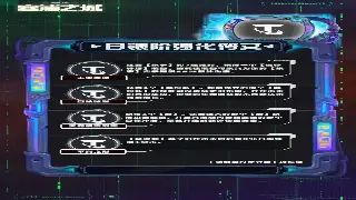 传奇老玩家的真实游戏体验：那些年我们一起追过的回忆 poster
