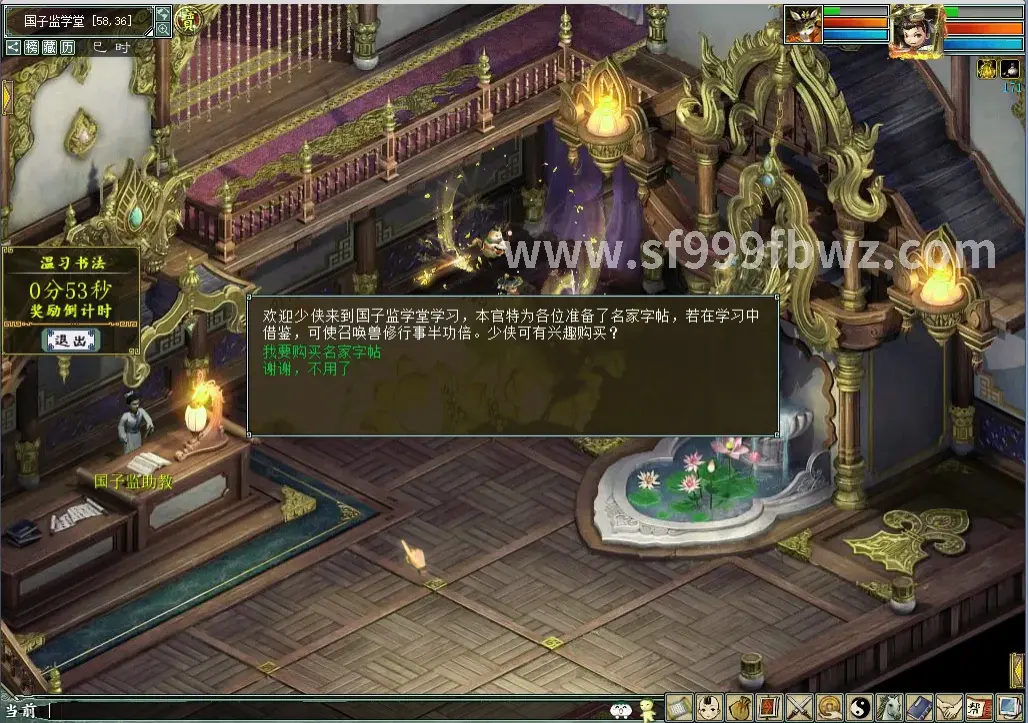 版本更新