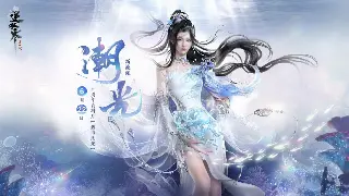 传奇私服版本大揭秘：带你玩转各种经典复古版本 poster