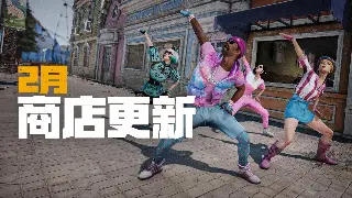 传奇玩家深度体验：那些年我们一起追过的激情岁月 poster