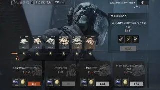 传奇行业新动态：盛大游戏或将推出全新版本，引爆玩家期待！ poster
