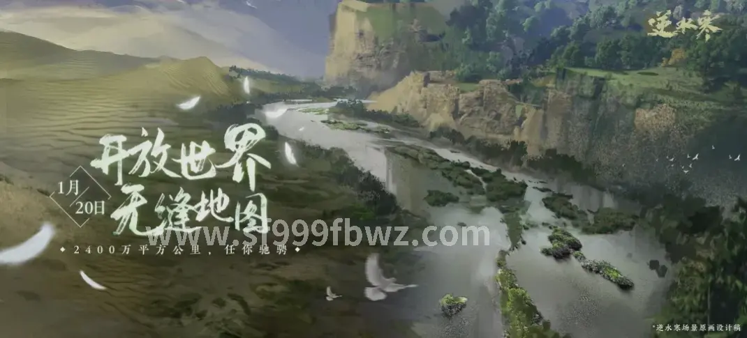 天赋
