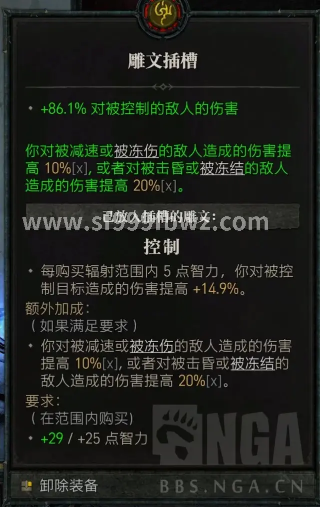通关秘籍