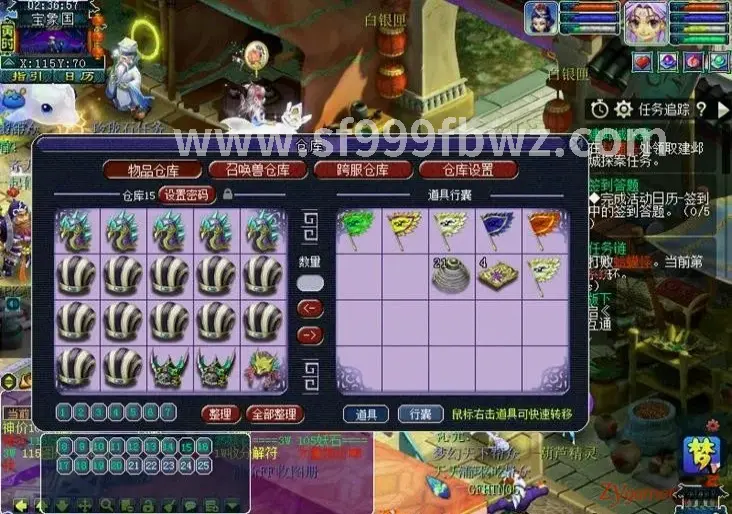 最新版本