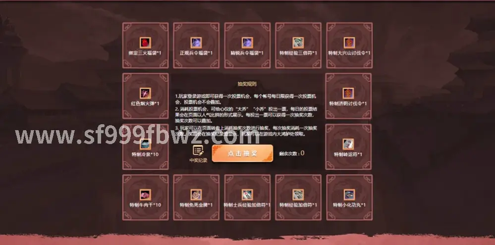 资源获取