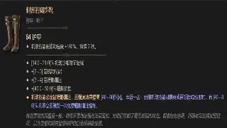 《传奇》沙巴克争夺战再掀热潮，行业动态解析新版本亮点