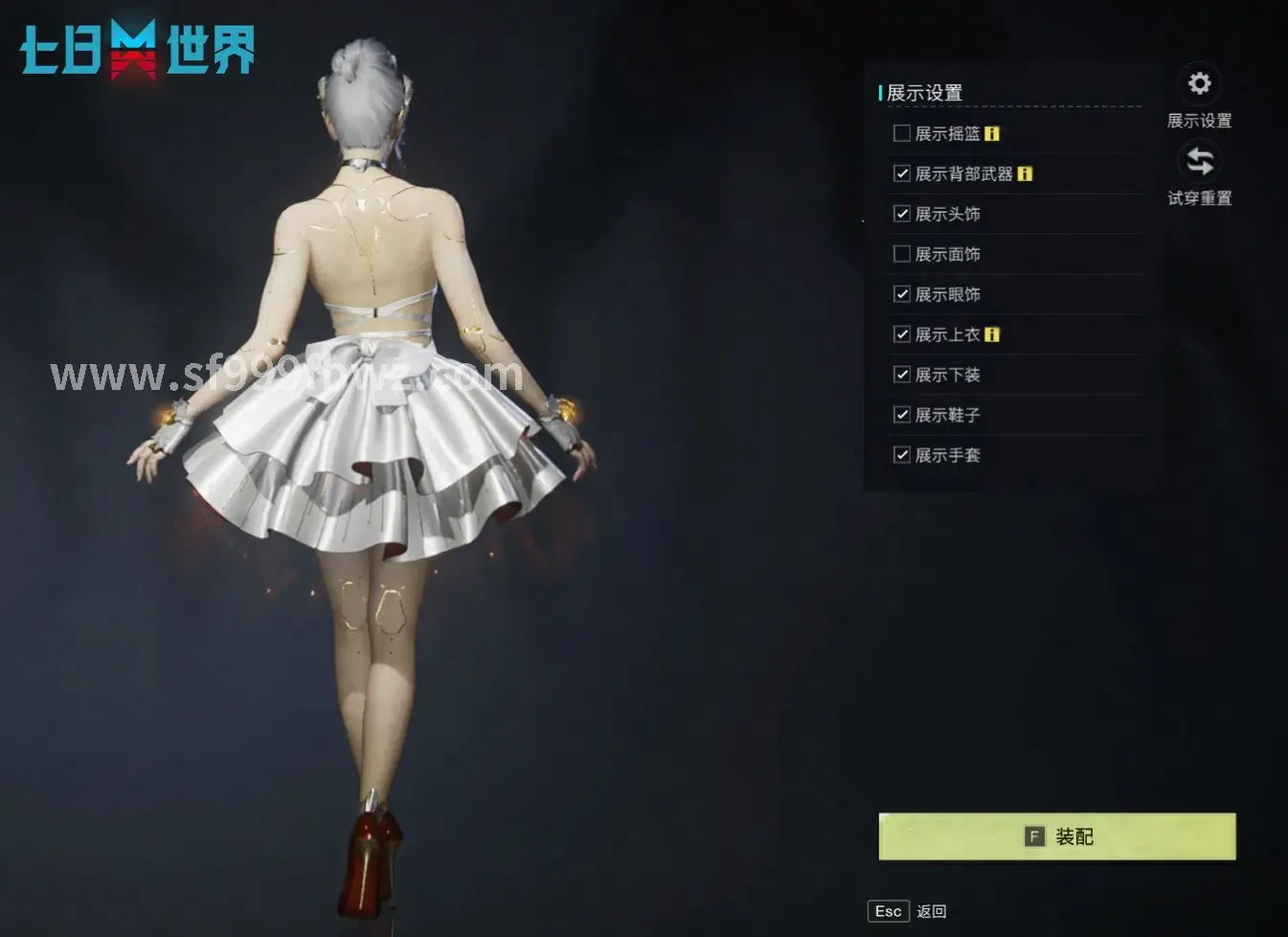 行业动态