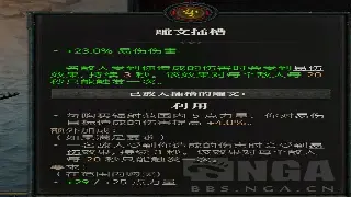 传奇日常任务详解：轻松升级，奖励拿到手软！