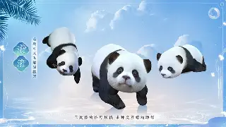 还在纠结玩哪个职业？传奇老司机带你深度剖析，不再迷茫！ poster