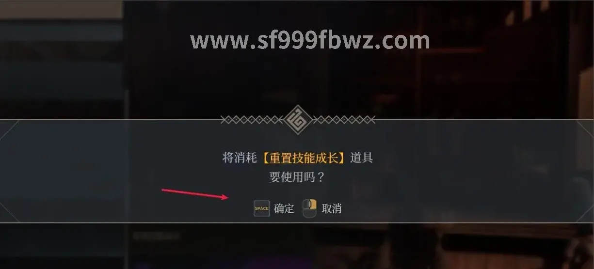 任务流