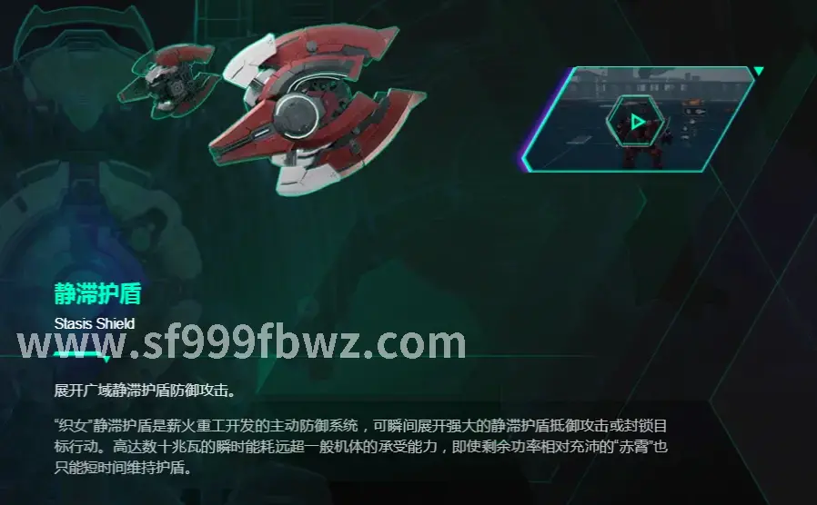 任务解析