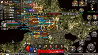 传奇三大职业深度剖析：战士依旧无脑强？法师道士崛起之路！ poster