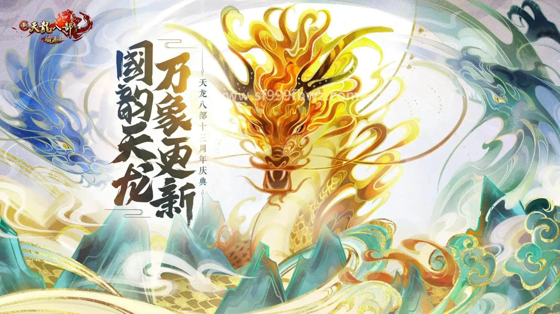 经验
