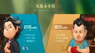 传奇私服风云再起：谁将问鼎SF999FBWZ，重燃玛法激情？