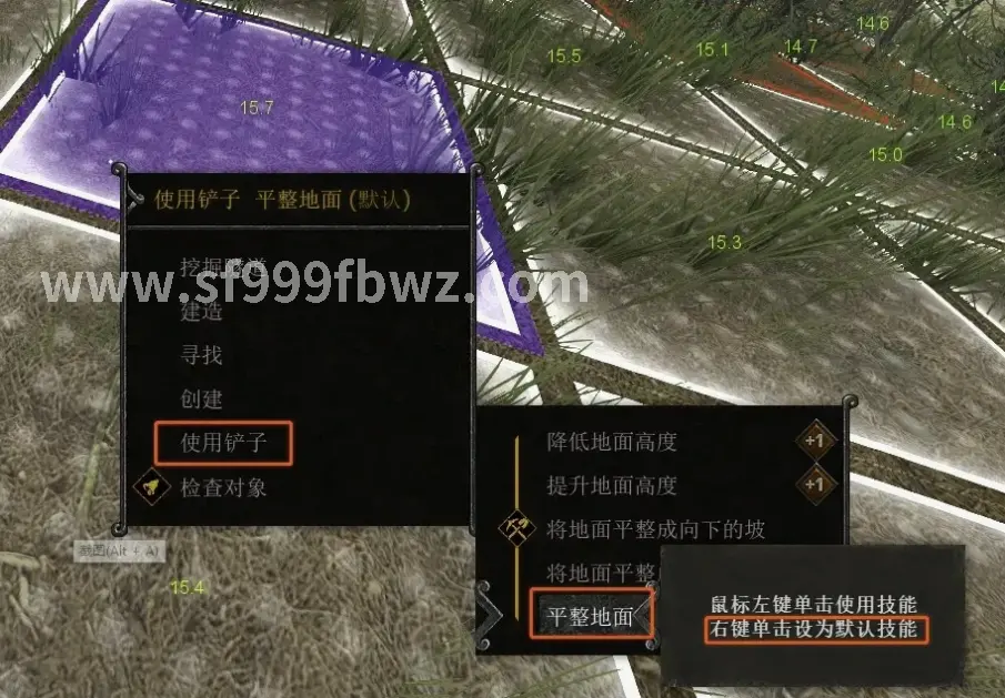 战士