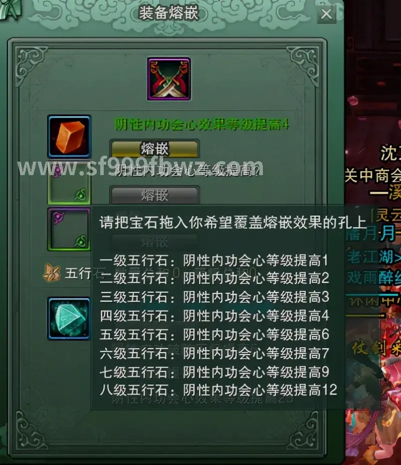 高效任务