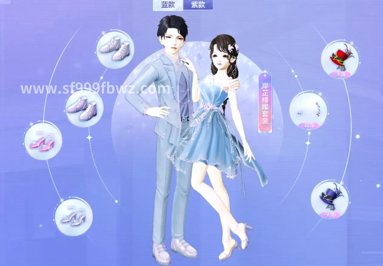 沙雕操作