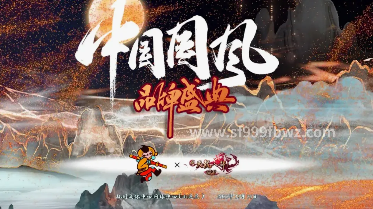 新版本