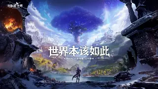 传奇老鸟的日常：告别无脑刷怪，高效任务才是王道！