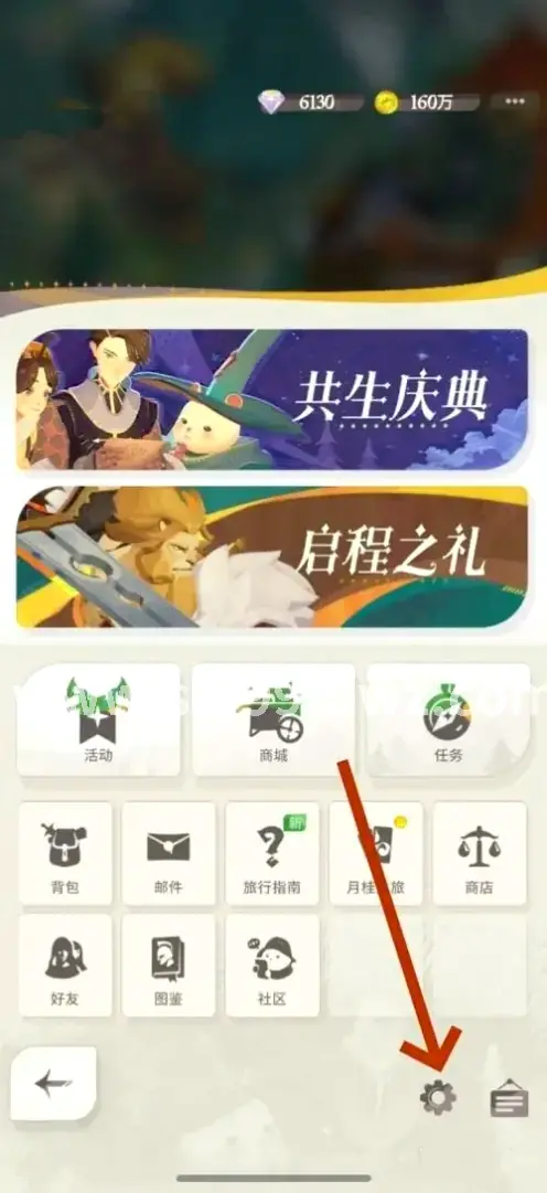 青春热血