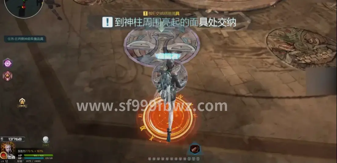 战士天赋