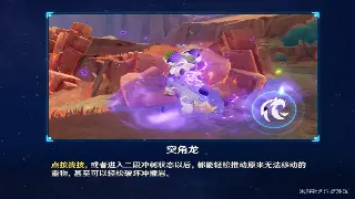 传奇行业动态解析：十年风雨与未来玩家趋势