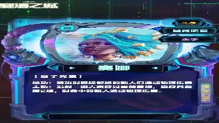 传奇私服也要卷起来了？最新行业动态揭秘：技术革新or换皮圈钱？ poster