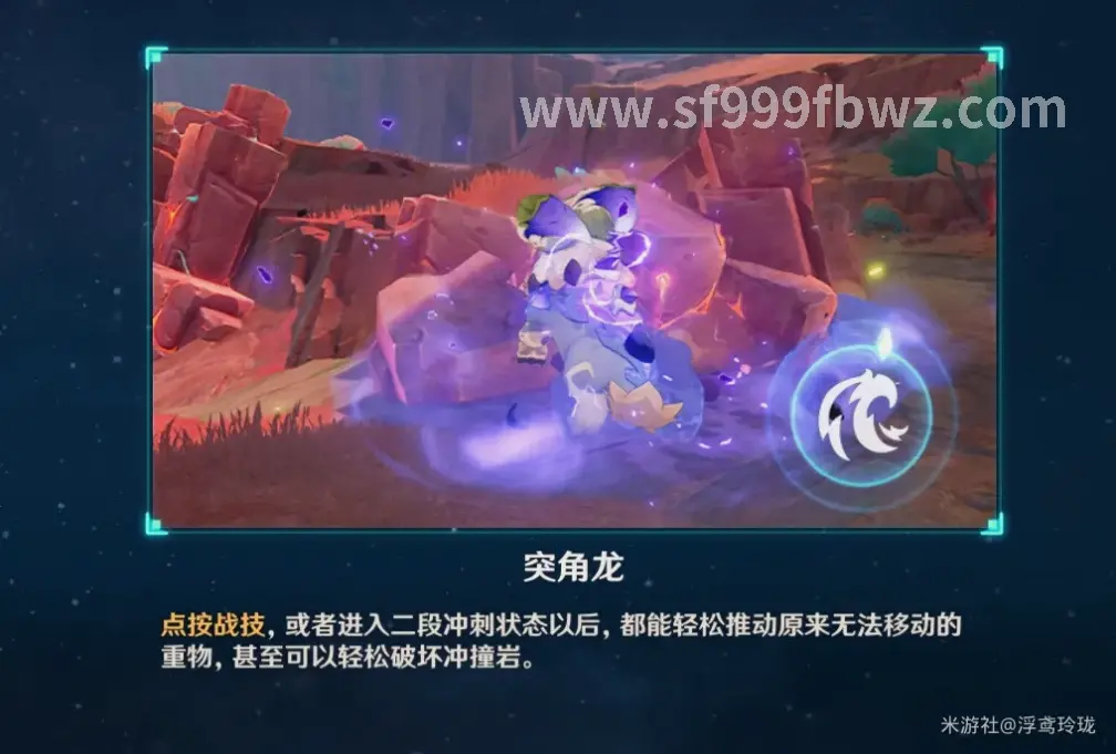 行业动态