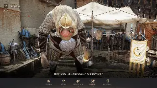 谁说战士最强？传奇三大职业深度解析：总有一款适合你！ poster