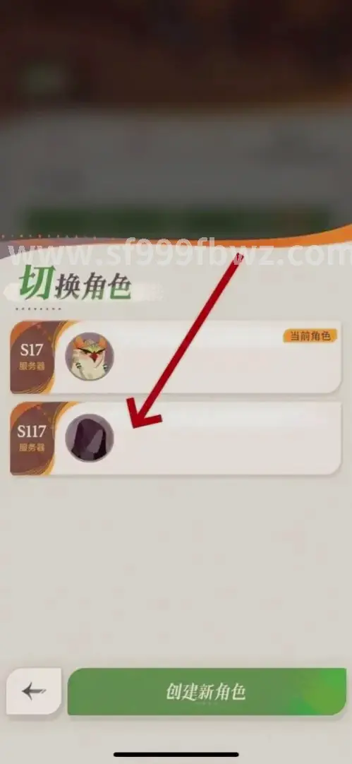 行业动态