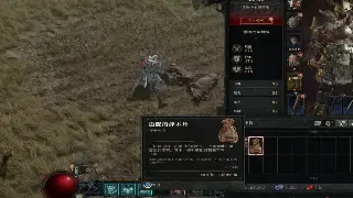 老玩家吐血力荐：传奇里那些让你欲罢不能的瞬间！