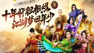 老玩家吐血回忆：传奇那些年，氪金大佬也躲不开的血泪教训！