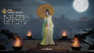 战士、法师、道士：传奇经典铁三角，2024年谁才是你的本命职业？深度解析！