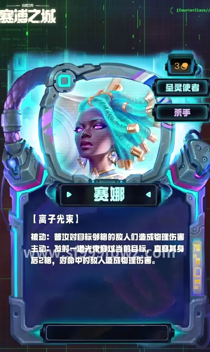 BOSS单挑