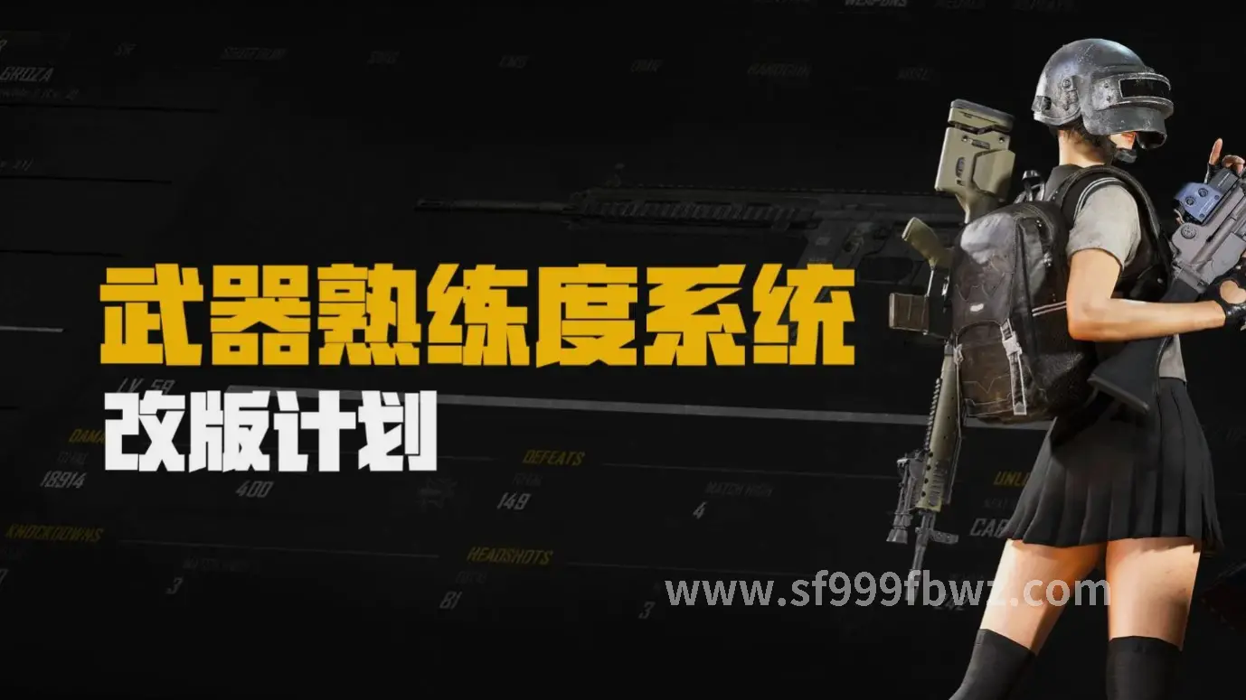 版本