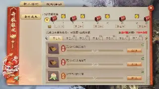 重燃沙城荣耀：传奇IP的十年沉浮与下一个春天？ poster