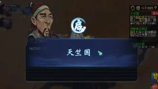 别再盲目跟风！传奇三大职业深度解析，帮你找到最适合你的那条不归路 poster