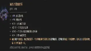 《传奇》老司机带路：刷完这些日常，装备经验全都有！